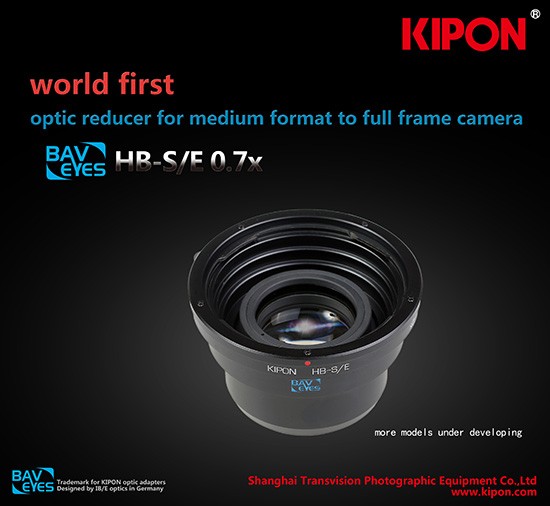 Kipon-optic-reducer-for-medium-format-lens-to-full-frame-cameras-550x506