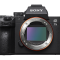 96 pontot kapott a Sony A7III a DXO tesztjén