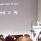 (Javítva!) Megérkezett az AI az autofókuszba is, “instant” lesz az Eye-AF